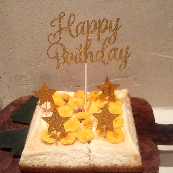 f:id:ladybug-noriko:20210702221612j:plain