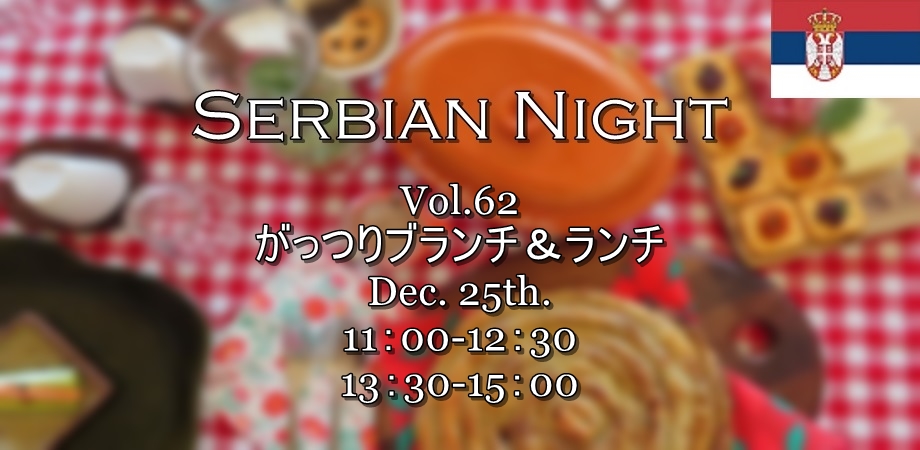 f:id:ladybug-noriko:20211225205656j:plain