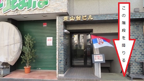 f:id:ladybug-noriko:20220206160101j:plain