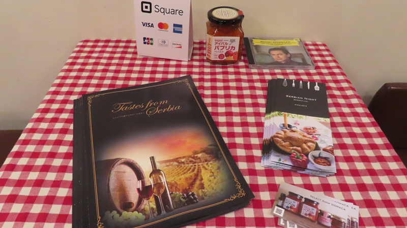 f:id:ladybug-noriko:20220220151906j:plain