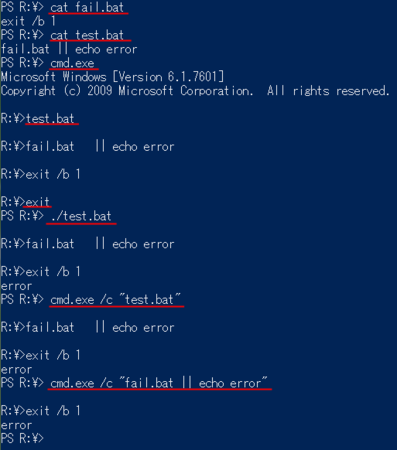 f:id:ladybug:20130309194435p:image:right f:id:ladybug:20130309194435p:image:right