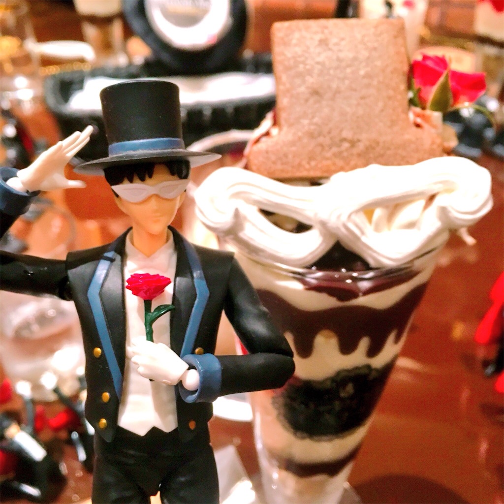 f:id:ladygoroundnew:20200812154445j:image f:id:ladygoroundnew:20200812154445j:image