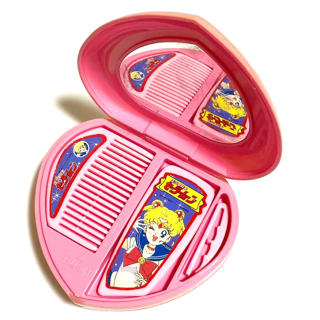 セーラームーン ひみつのコンパクト - 魔女っ子おもちゃや可愛い物に