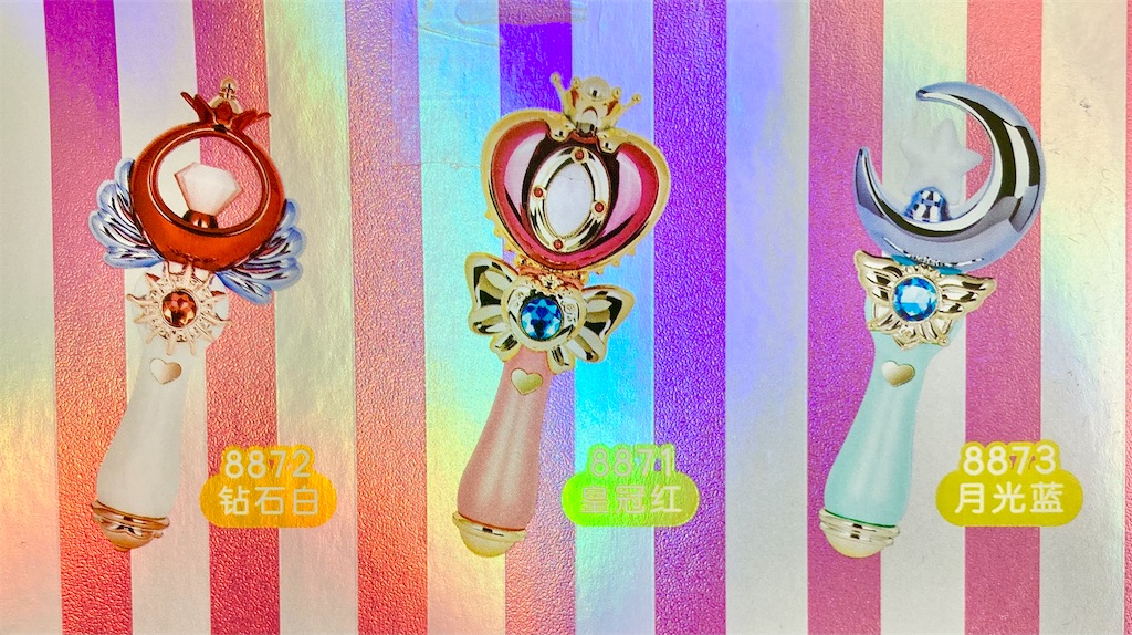 f:id:ladygoroundnew:20211102153943j:image f:id:ladygoroundnew:20211102153943j:image