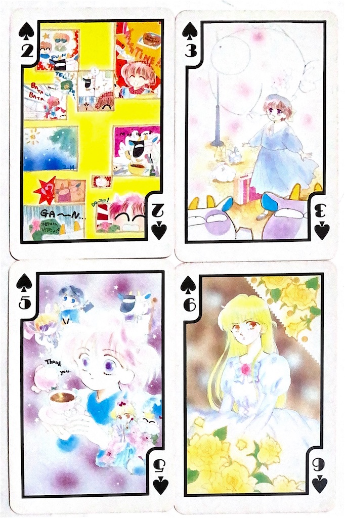 きんぎょ（プロフ確認お願いします）ピンク グッズ購入】きんぎょ注意報！ ハンドジェル＆スマホリング