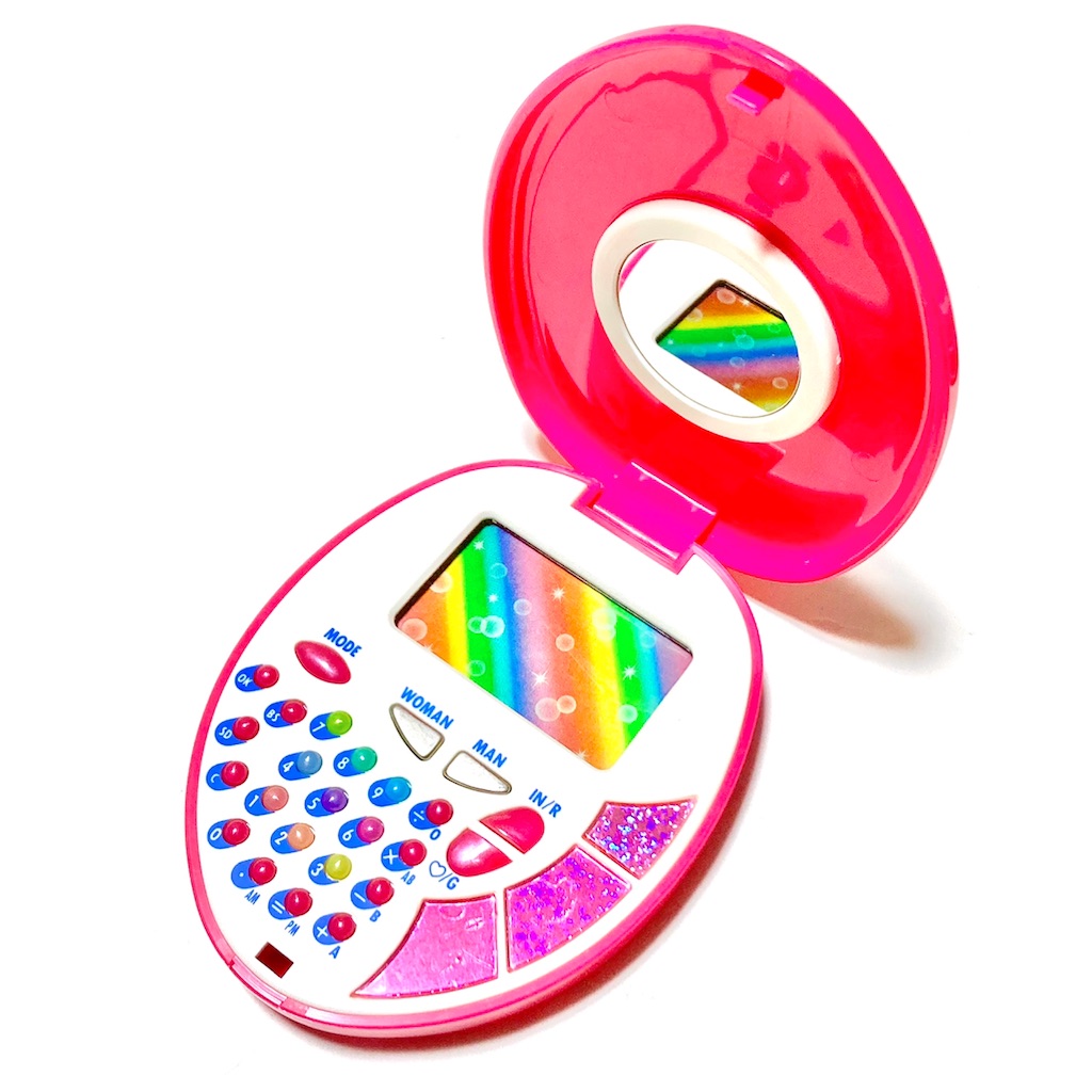 セーラームーンS ピュアリーパクト - 魔女っ子おもちゃや可愛い物に