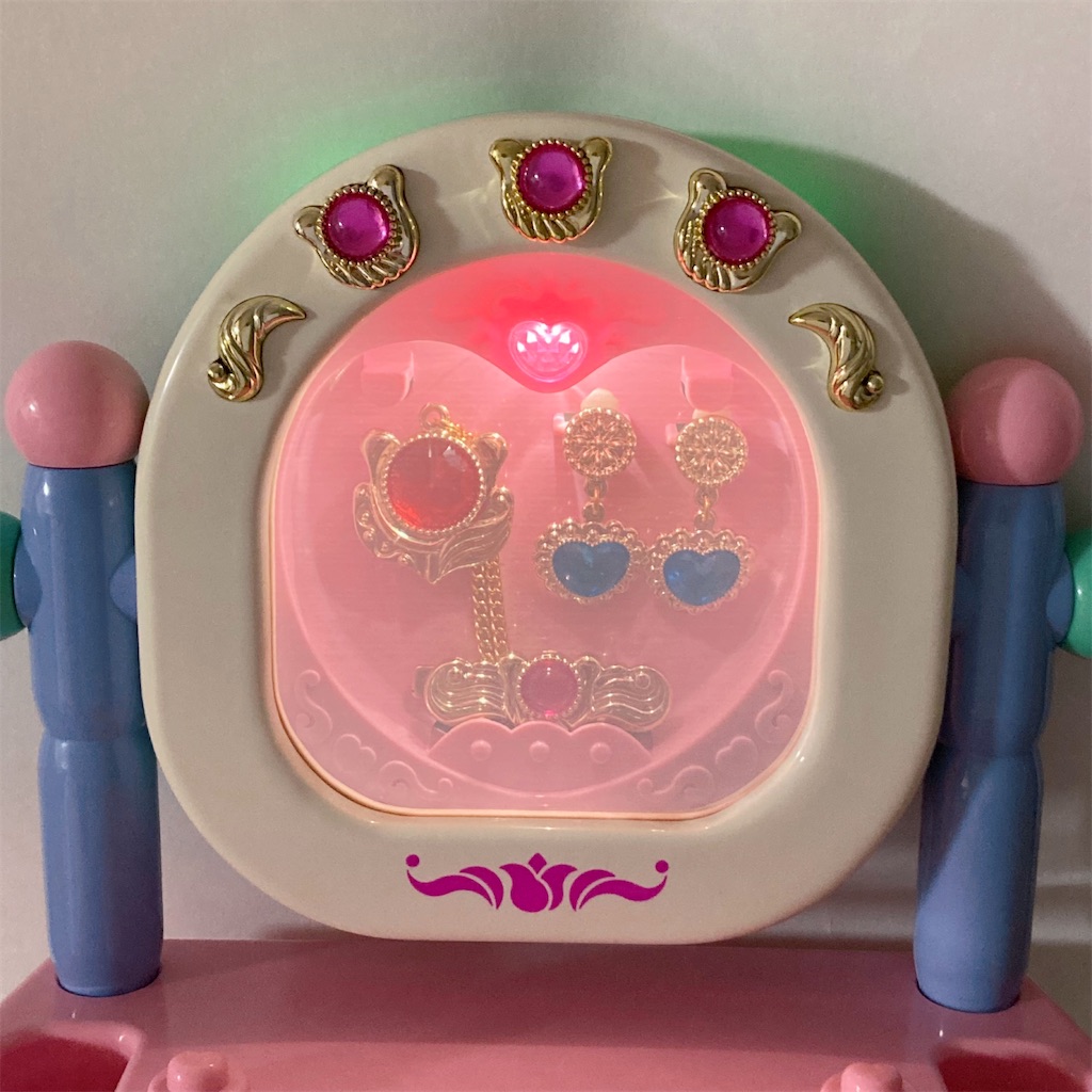 リトルママ マジカルドレッサー - 魔女っ子おもちゃや可愛い物に執着