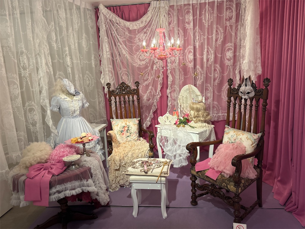 f:id:ladygoroundnew:20251231221504j:image