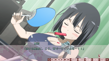 f:id:laevatein:20141103061134p:image