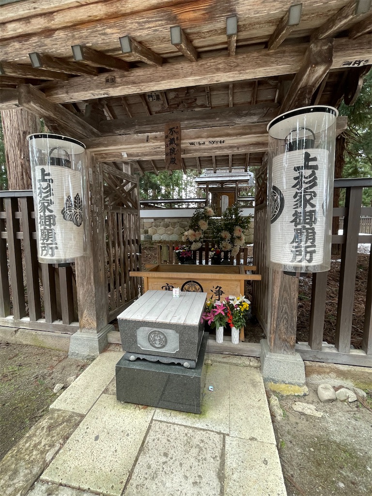 f:id:lafiesta562:20210405083418j:image f:id:lafiesta562:20210405083418j:image