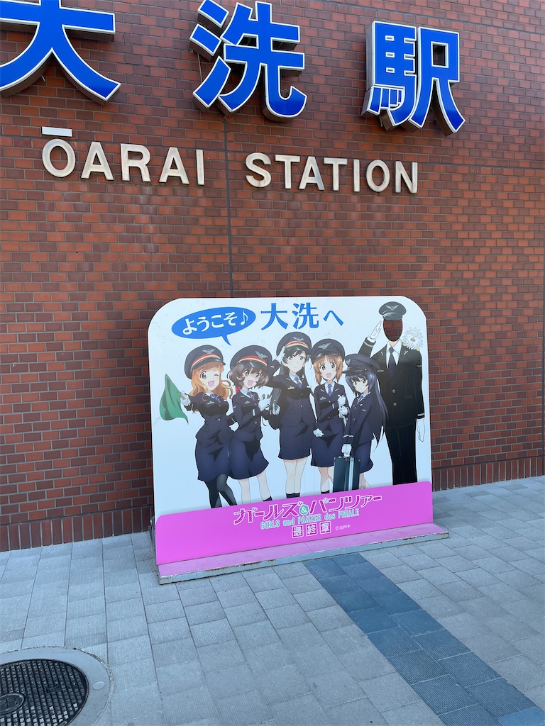 f:id:lafiesta562:20210728212408j:image f:id:lafiesta562:20210728212408j:image