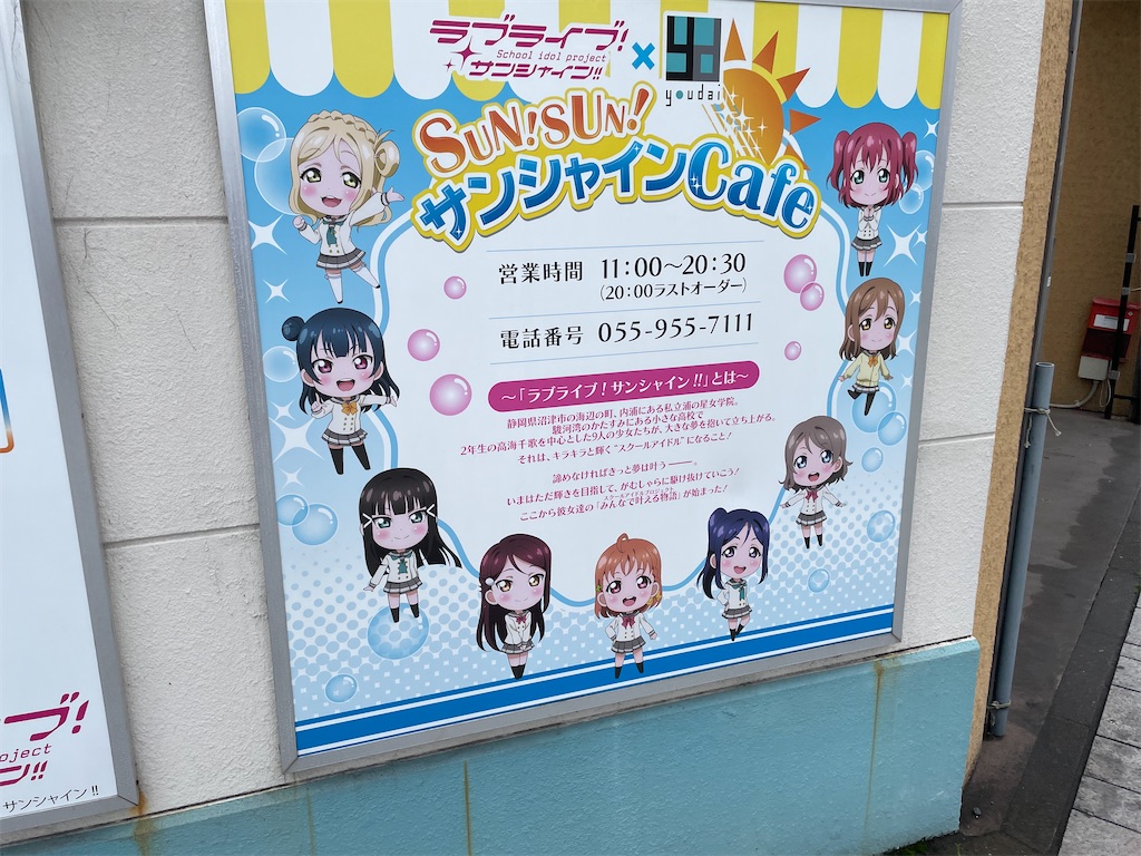 f:id:lafiesta562:20220420223224j:image f:id:lafiesta562:20220420223224j:image