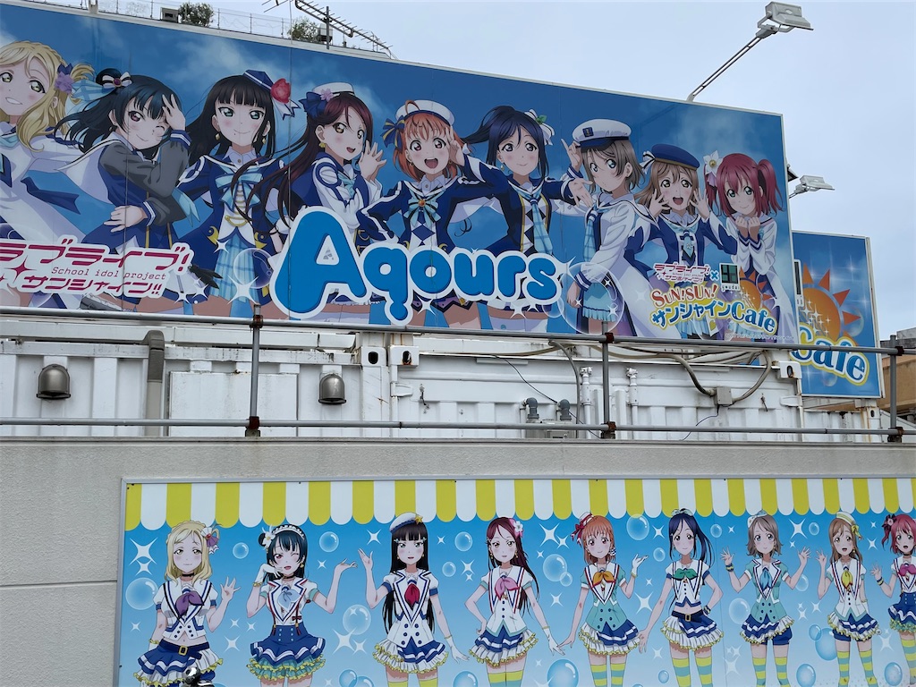 f:id:lafiesta562:20220420223503j:image f:id:lafiesta562:20220420223503j:image