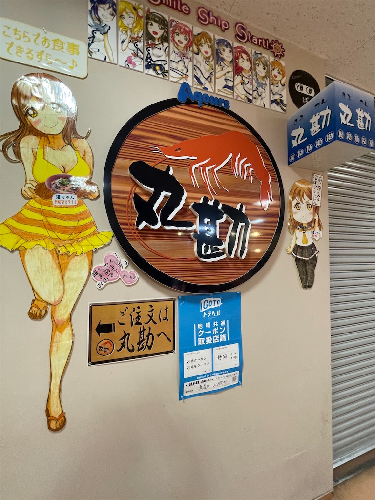 f:id:lafiesta562:20220421000131j:image f:id:lafiesta562:20220421000131j:image