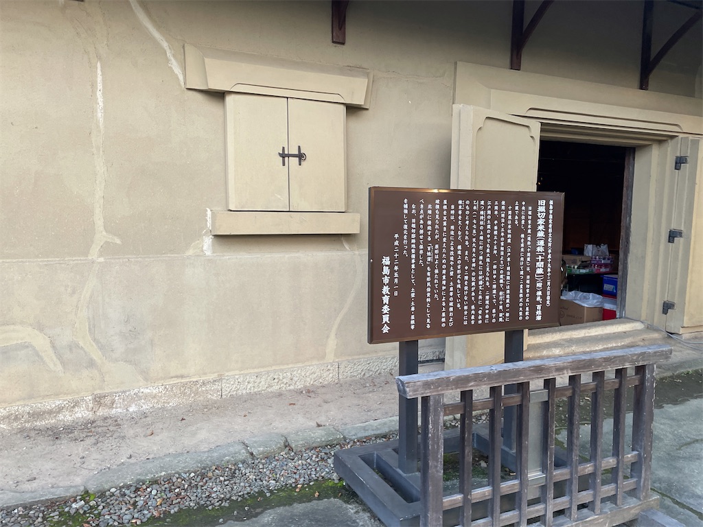f:id:lafiesta562:20220918132211j:image f:id:lafiesta562:20220918132211j:image