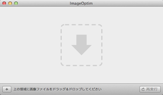 f:id:lag-o:20141023110335j:plain f:id:lag-o:20141023110335j:plain