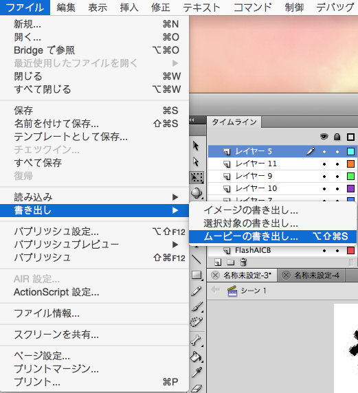 f:id:lag-o:20160609122252p:plain f:id:lag-o:20160609122252p:plain