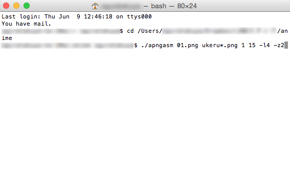 f:id:lag-o:20160609125410j:plain f:id:lag-o:20160609125410j:plain