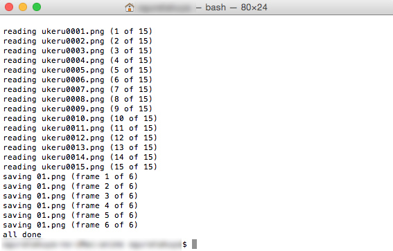 f:id:lag-o:20160609125441j:plain f:id:lag-o:20160609125441j:plain