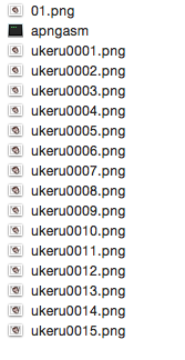 f:id:lag-o:20160609130347p:plain f:id:lag-o:20160609130347p:plain