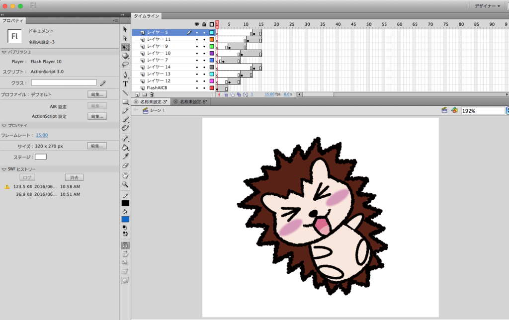 f:id:lag-o:20160609130708p:plain f:id:lag-o:20160609130708p:plain