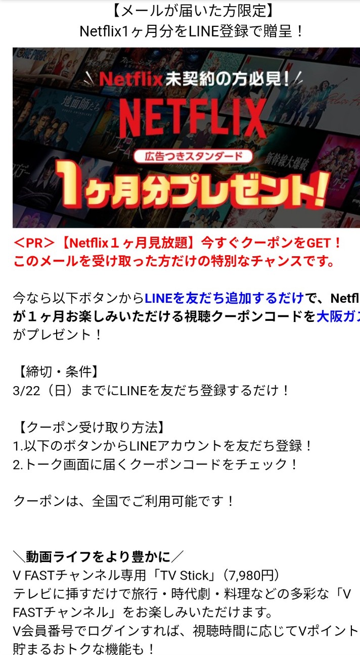 f:id:lagard:20260308175646j:image