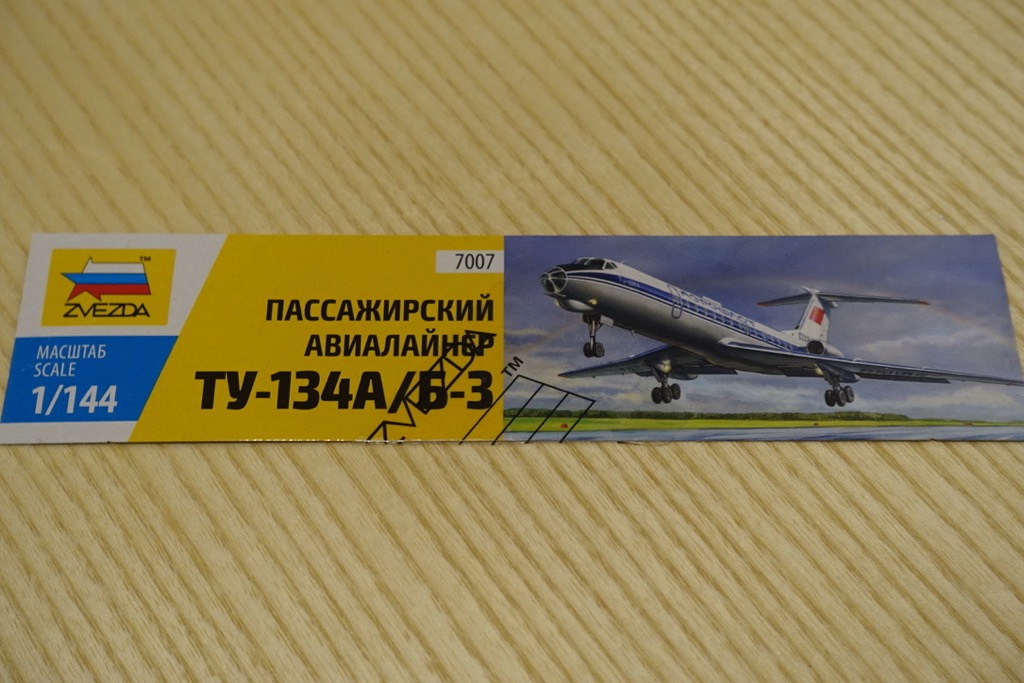 f:id:lagba:20190318131822j:plain f:id:lagba:20190318131822j:plain