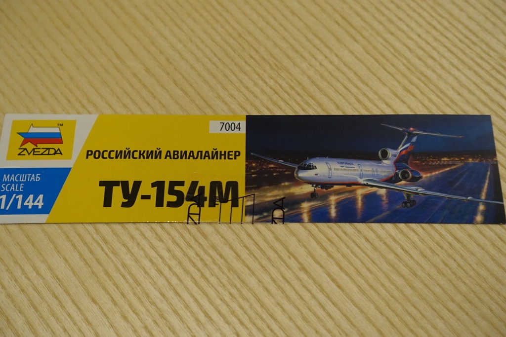 f:id:lagba:20190318134334j:plain f:id:lagba:20190318134334j:plain