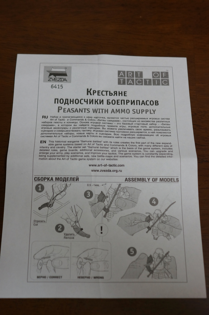 f:id:lagba:20190319134922j:plain f:id:lagba:20190319134922j:plain