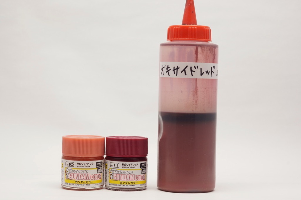 f:id:lagba:20190613234152j:plain f:id:lagba:20190613234152j:plain