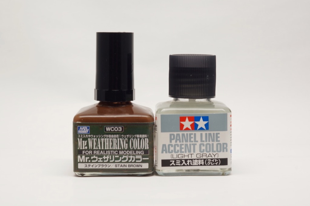 f:id:lagba:20190613234157j:plain f:id:lagba:20190613234157j:plain