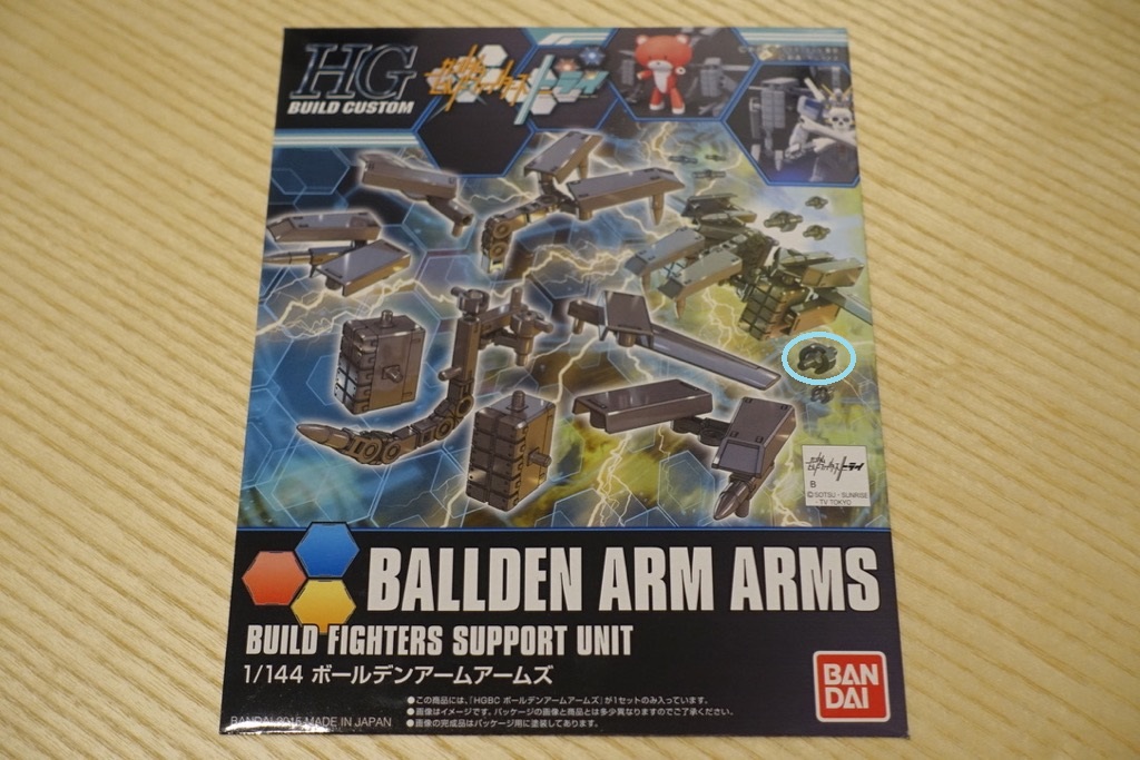 f:id:lagba:20190615211655j:plain f:id:lagba:20190615211655j:plain