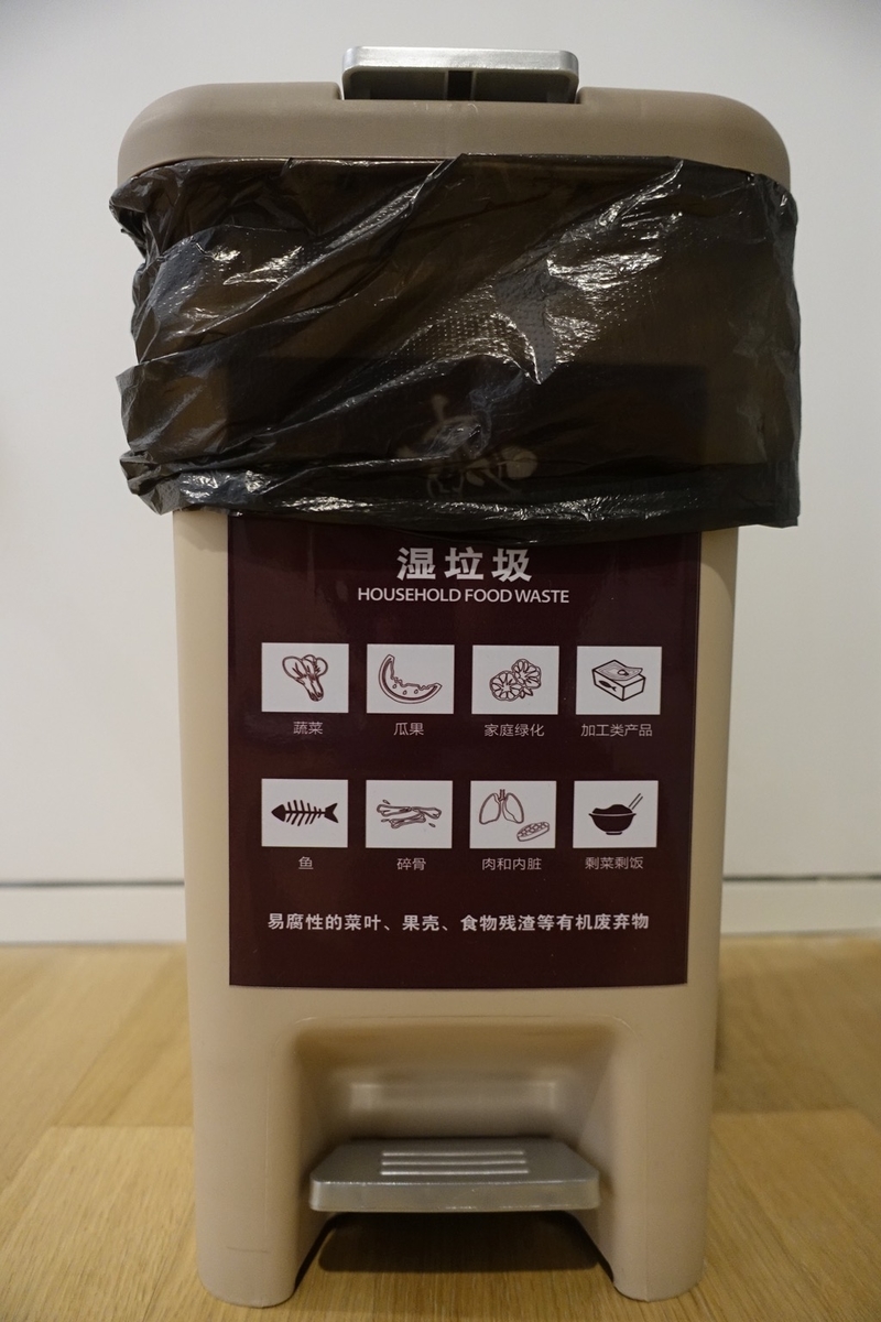 f:id:lagba:20190630182021j:plain