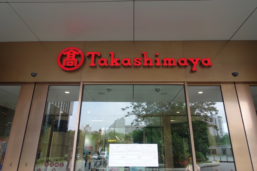 f:id:lagba:20190704180301j:plain f:id:lagba:20190704180301j:plain