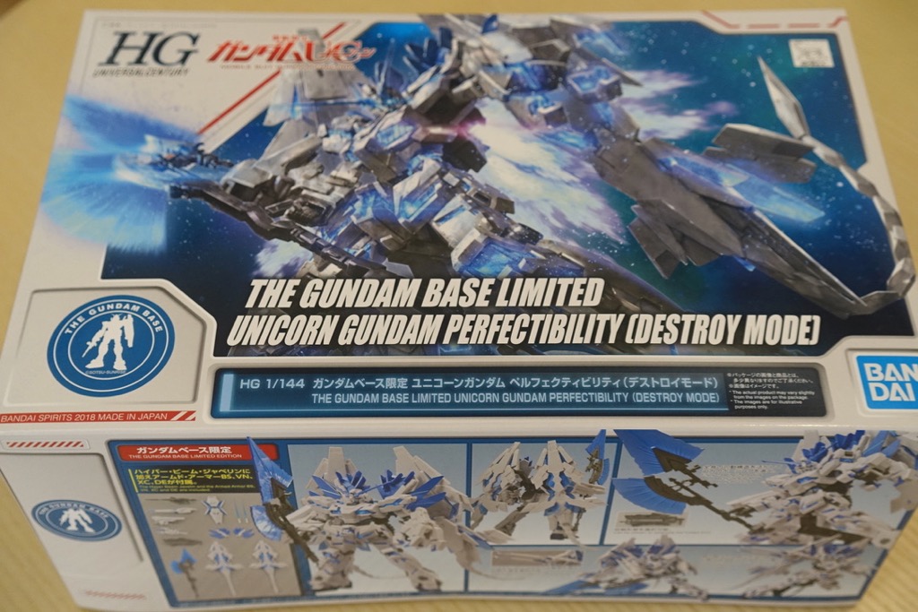 f:id:lagba:20190709121123j:plain f:id:lagba:20190709121123j:plain