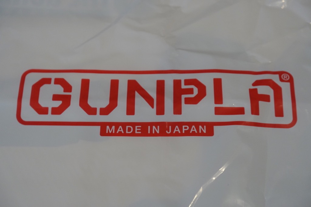 f:id:lagba:20190709121131j:plain f:id:lagba:20190709121131j:plain