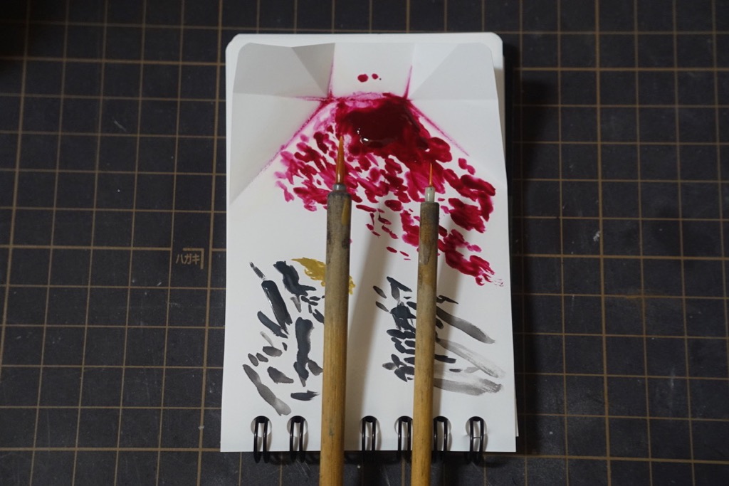 f:id:lagba:20190721000126j:plain f:id:lagba:20190721000126j:plain