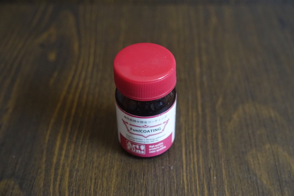 f:id:lagba:20190801133621j:plain