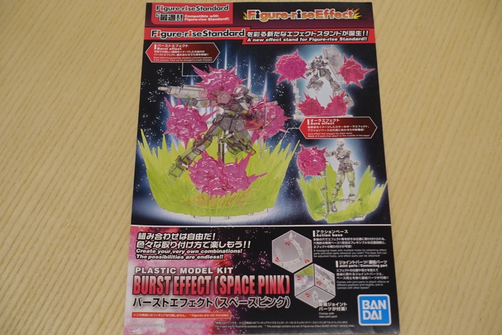 f:id:lagba:20190804185626j:plain f:id:lagba:20190804185626j:plain