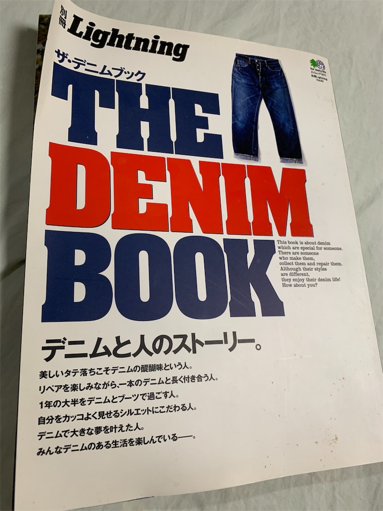 f:id:lagdool333:20190420143334j:image f:id:lagdool333:20190420143334j:image