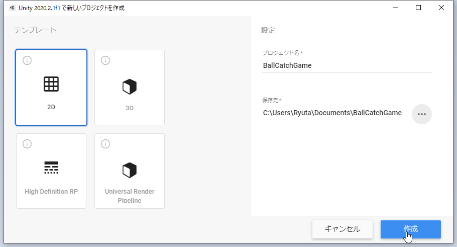 f:id:lagrangian:20210116183312p:plain