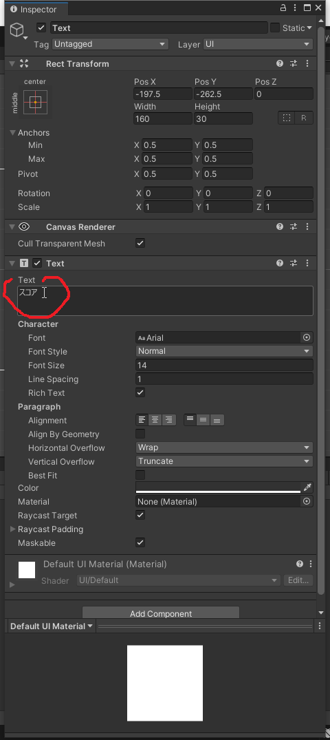 f:id:lagrangian:20210119163640p:plain