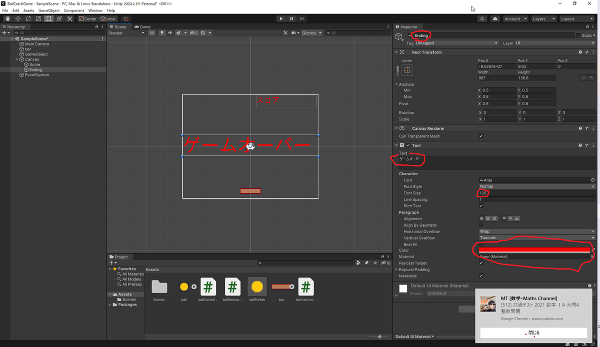 f:id:lagrangian:20210119175935p:plain