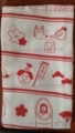 20180429170418