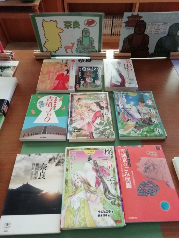 f:id:lagurus:20180802153609j:image:w360 f:id:lagurus:20180802153609j:image:w360