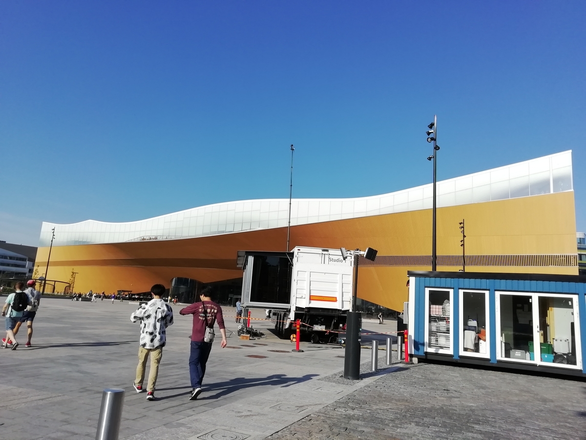 f:id:lagurus:20190727002033j:plain f:id:lagurus:20190727002033j:plain