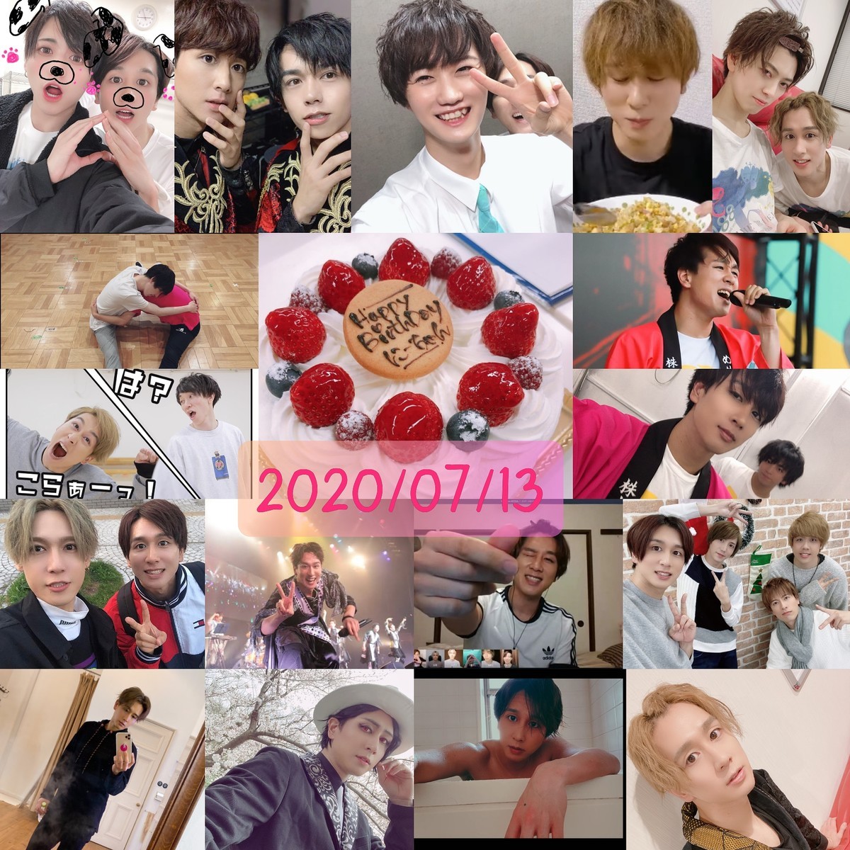 f:id:lahaina_ahaha:20200713172252j:plain f:id:lahaina_ahaha:20200713172252j:plain