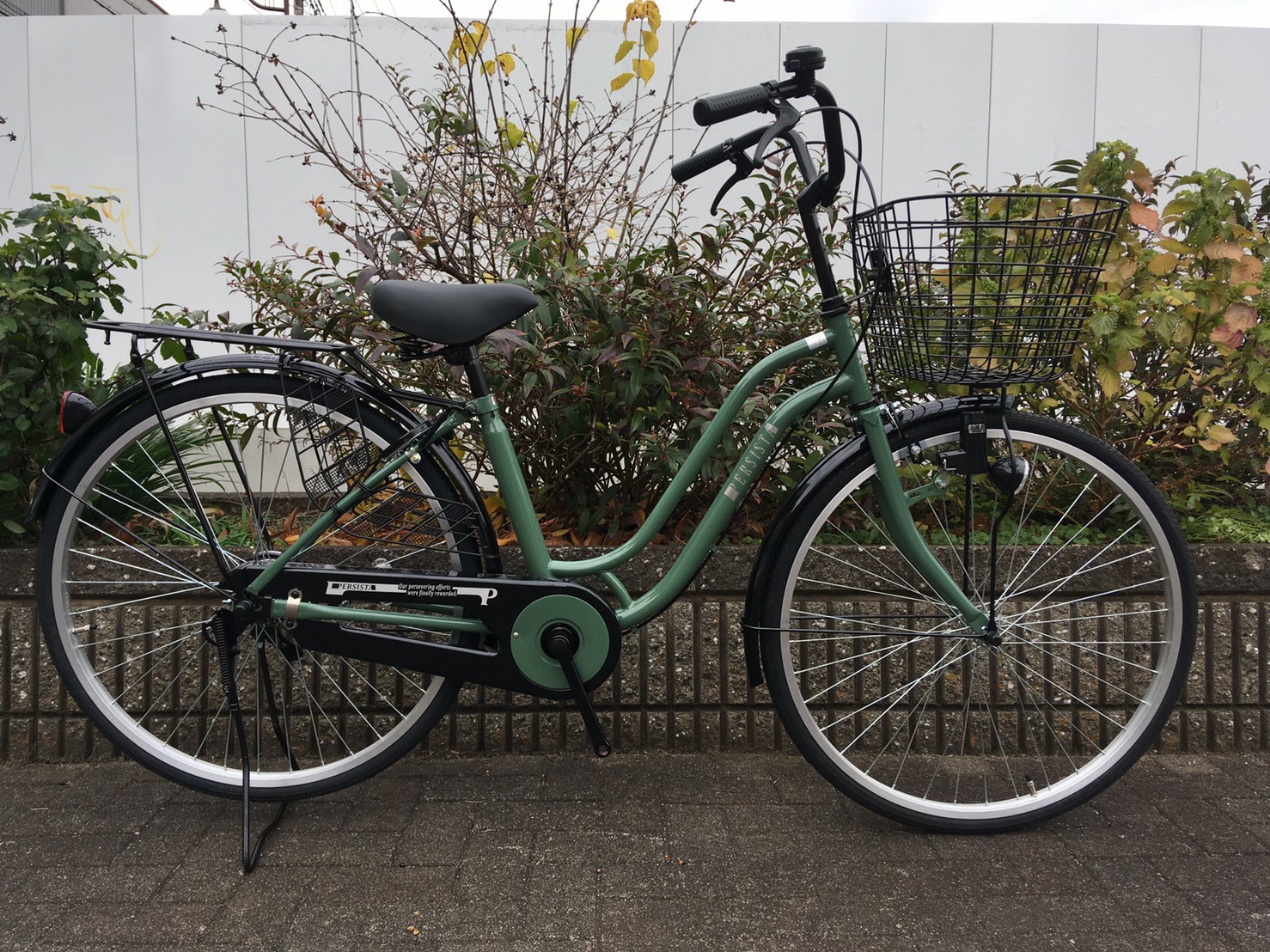 サカモトテクノ ペルシスタ - 小平 たかの台 自転車屋 レイドバック