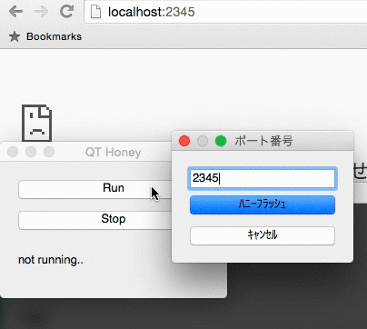 f:id:lailaiskyn:20151204180157g:plain