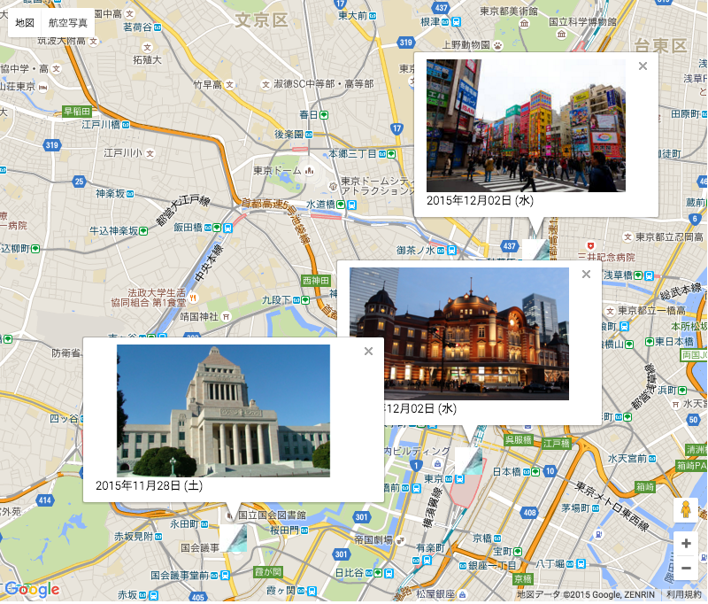 f:id:lailaiskyn:20151209201618p:plain